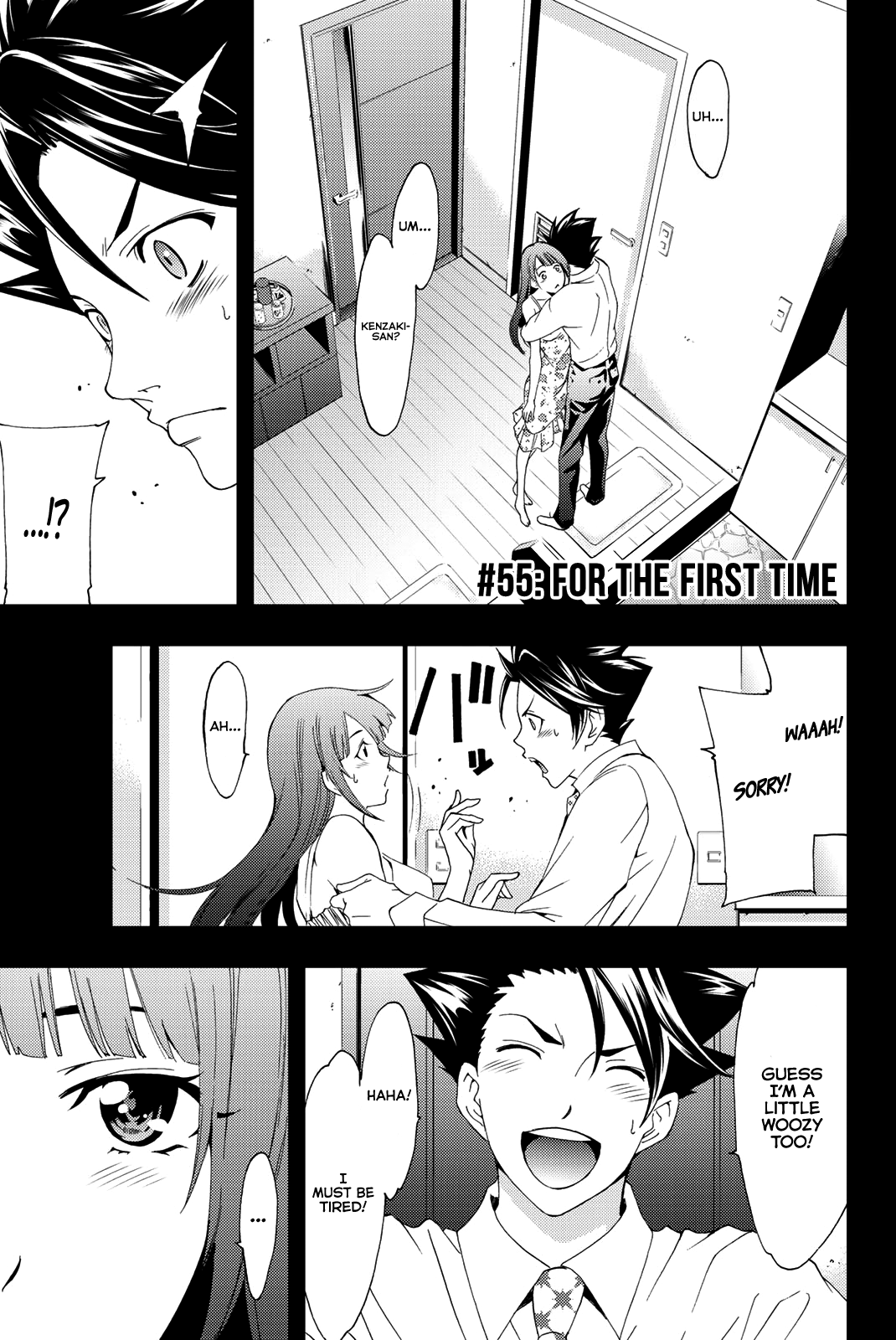 Hitman (Kouji Seo) Chapter 55 2